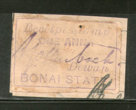 India Fiscal Bonai State 1 An Revenue Stamp TYPE 10 KM 101b # 1569C