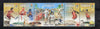 Tonga 2000 Sydney Olympic Sports Sc 1038 MNH # 1582