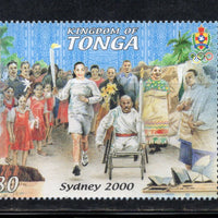 Tonga 2000 Sydney Olympic Sports Sc 1038 MNH # 1582