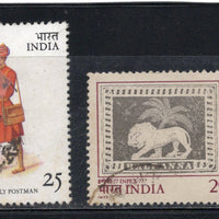 India 1977 INPEX Philatelic Exhibition Phila-733-34 Used Stamp Set # 158