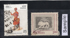 India 1977 INPEX Philatelic Exhibition Phila-733-34 Used Stamp Set # 158