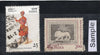 India 1977 INPEX Philatelic Exhibition Phila-733-34 Used Stamp Set # 1048