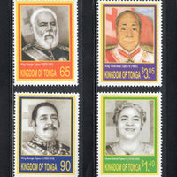 Tonga 2004 Royalty Kings & Queen Sc 1138-41 MNH # 1590