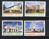 Tonga 2003 Churches Sc 101115-18 MNH # 1593