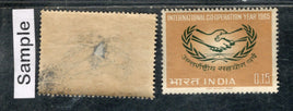 India 1965 International Co-oration Year Phila 418 MH # 15