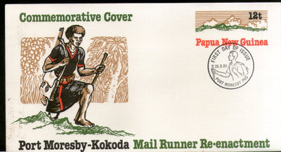 Papua New Guinea Port Moresby Mail Runner Postal Stationery Envelope FD Canc. # 16002