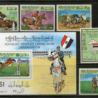 Libya 1977 International Turf Championship Horse Race Sport Sc 699-704 5+M/s MNH