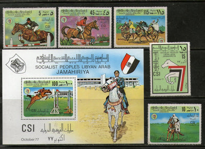 Libya 1977 International Turf Championship Horse Race Sport Sc 699-704 5+M/s MNH