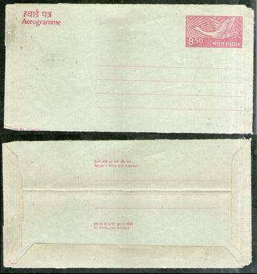 India 1999 850p Swan Postal Stationery Aerogramme MINT # 16089