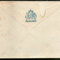 India Alwar State Crested Envelope + Letterhead Coat of Arms Good Used # 16113