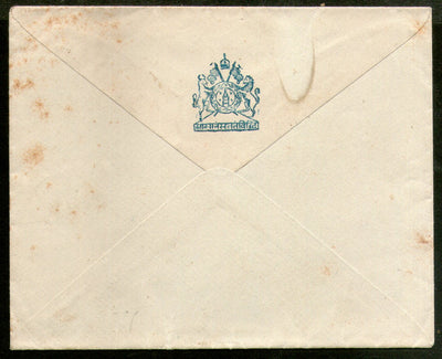India Alwar State Crested Envelope + Letterhead Coat of Arms Good Used # 16113