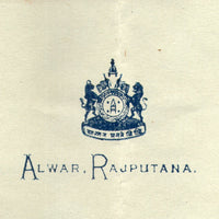 India Alwar State Crested Envelope + Letterhead Coat of Arms Good Used # 16113