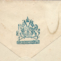 India Alwar State Crested Envelope + Letterhead Coat of Arms Good Used # 16113