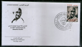 Tunisia 2019 Mahatma Gandhi of India 150th Birth Anniversary 1v FDC # 16158