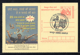 India 2021 Parakram Diwas Netaji Subhash Chandra Bose 125th Birth Special Cancellation on Meghdoot Post Card # 16202