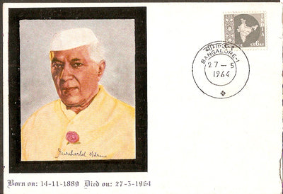 India 1964 Jawahar Lal Nehru Mourning Max-card RARE # 16240