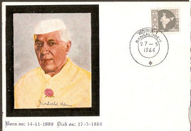 India 1964 Jawahar Lal Nehru Mourning Max-card RARE # 16240