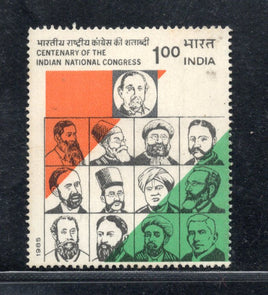 India 1985 Centenary of Indian National Congress Phila-1025 Mounted Mint # 1626