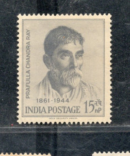 India 1961 Acharya Prafulla Chandra Roy Phila-357 Mounted Mint # 1628