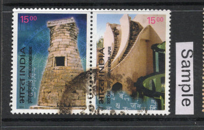 India 2003 Korea Joints Issue Ancient Observatories Phila-2024 Se-tenant Used Set # 162