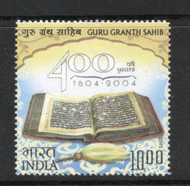 India 2005 Guru Granth Sahib Sikhism Phila-2130 MNH