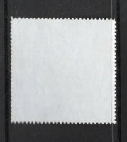 India 2005 Guru Granth Sahib Sikhism Phila-2130 MNH