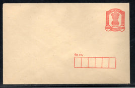 India 2001 400p Ashokan ISP Printed Postal Stationary Envelope Mint # 16323