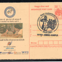 India 2021 Parakram Diwas Netaji Subhash Chandra Bose 125th Birth Special Cancellation on Meghdoot Post Card # 16371