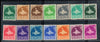India 1958 3rd Def. Series Map WMK-Ashokan upto 90p Set of 14v Phila-D52-69 MNH # 1642