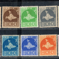 India 1958 3rd Def. Series Map WMK-Ashokan upto 90p Set of 14v Phila-D52-69 MNH # 1642