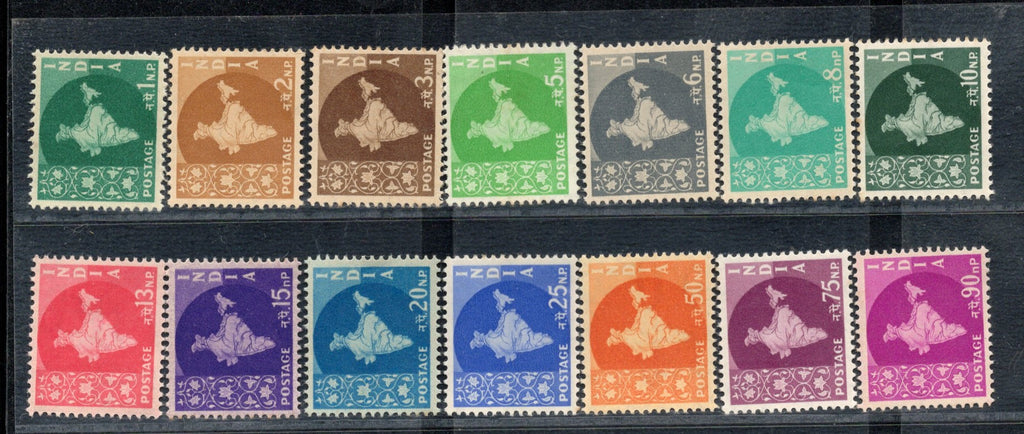 India 1958 3rd Def. Series Map WMK-Ashokan upto 90p Set of 14v Phila-D52-69 MNH # 1642