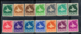 India 1958 3rd Def. Series Map WMK-Ashokan upto 90p Set of 14v Phila-D52-69 MNH # 1642