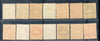 India 1958 3rd Def. Series Map WMK-Ashokan upto 90p Set of 14v Phila-D52-69 MNH # 1642