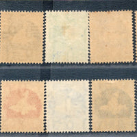 India 1958 3rd Def. Series Map WMK-Ashokan upto 90p Set of 14v Phila-D52-69 MNH # 1642