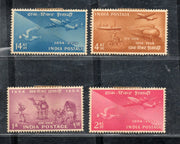 India 1954 Stamp Centenary Mail Airmail Pigeon Post Transport Phila 315a Mounted Mint # 1646