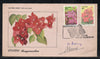 India 1985 Bougainvillea Flower Autographed by Krishna Banerjee, Chief Commissioner of Chandigarh on FDC # 16483