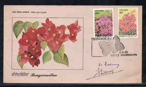India 1985 Bougainvillea Flower Autographed by Krishna Banerjee, Chief Commissioner of Chandigarh on FDC # 16483