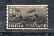 India 1953 Railway Centenary Steam Locomotive Phila-307 Mounted Mint # 1652