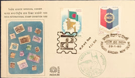 India 1980 INDIA-80 Japan & P.C.I. Day & Pragati Maidan Cancelled Special Cover # 16578