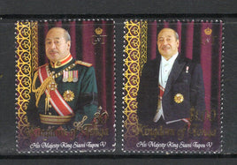 Tonga 2008 Coronation of Kings Tupou Sc 1144-45 MNH # 1661