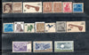 India 1974-79 5th Def. Series Complete Set of 17v Phila-D94-110 MNH # 1663
