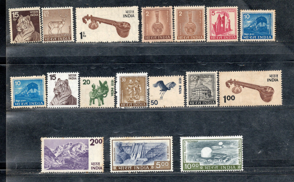 India 1974-79 5th Def. Series Complete Set of 17v Phila-D94-110 MNH # 1663