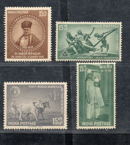 India 1959 Year Pack of 4 Stamps ILO World Agriculture Fair Children's Day Mounted Mint # 1668
