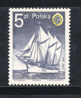 Poland 1985 Ship Transport 1v MH # 1669