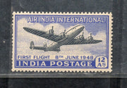 India 1948 Inauguration of India Air Service Phila -285 Mounted Mint # 1680