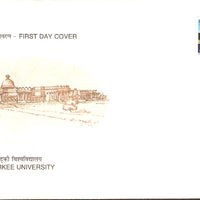 India 1997 University of Roorkee Phila-1520 FDC