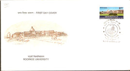India 1997 University of Roorkee Phila-1520 FDC