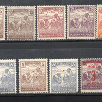 Hungary 1919 9 Diff. Harvesting Wheat Agriculture MNH # 1696