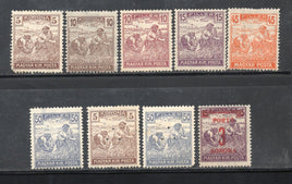 Hungary 1919 9 Diff. Harvesting Wheat Agriculture MNH # 1696