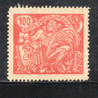Czechoslovakia 1923 Agriculture & Science No Gum # 1726